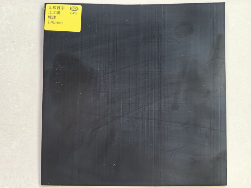 城建土工膜（1.45mm）